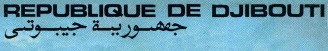 respublika-djibuti